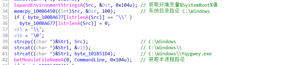 大灰狼RAT分析 - 图30