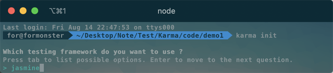 Karma - 图1