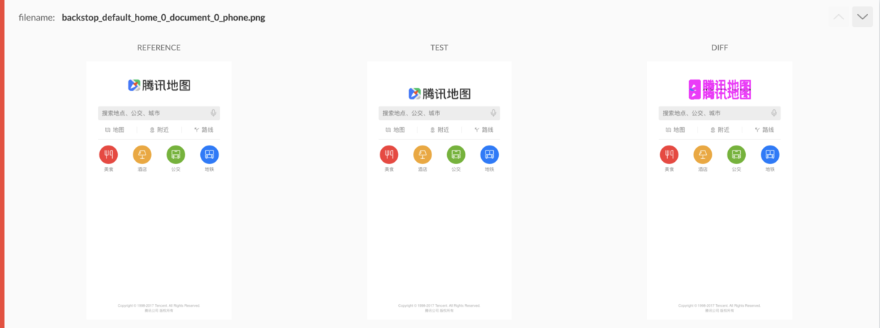 BackstopJs - 图2