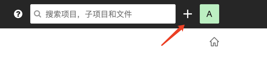 SonarQube 安装 - 图3