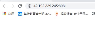 云服务器部署springboot项目 - 图11