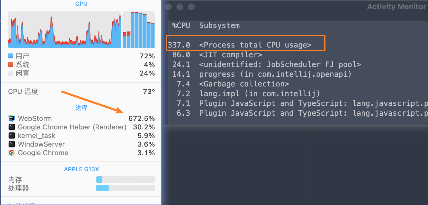 webstorm.png