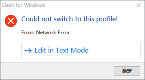 Could switch to this profile.png
