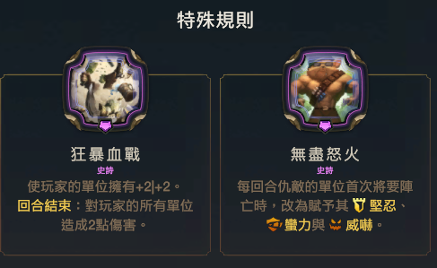 白俊杰9月月本攻略 - 图42
