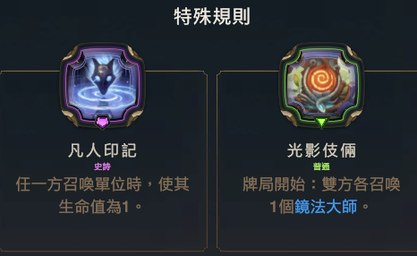 白俊杰9月月本攻略 - 图4
