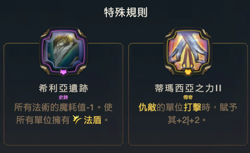 白俊杰9月月本攻略 - 图35