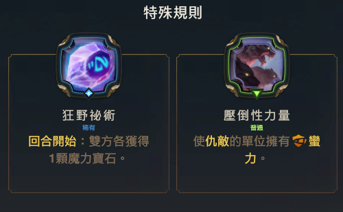 白俊杰9月月本攻略 - 图12