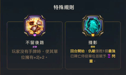 白俊杰9月月本攻略 - 图38