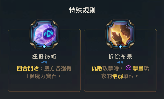 白俊杰9月月本攻略 - 图31