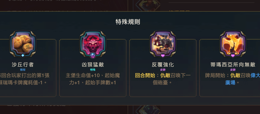 白俊杰9月月本攻略 - 图50