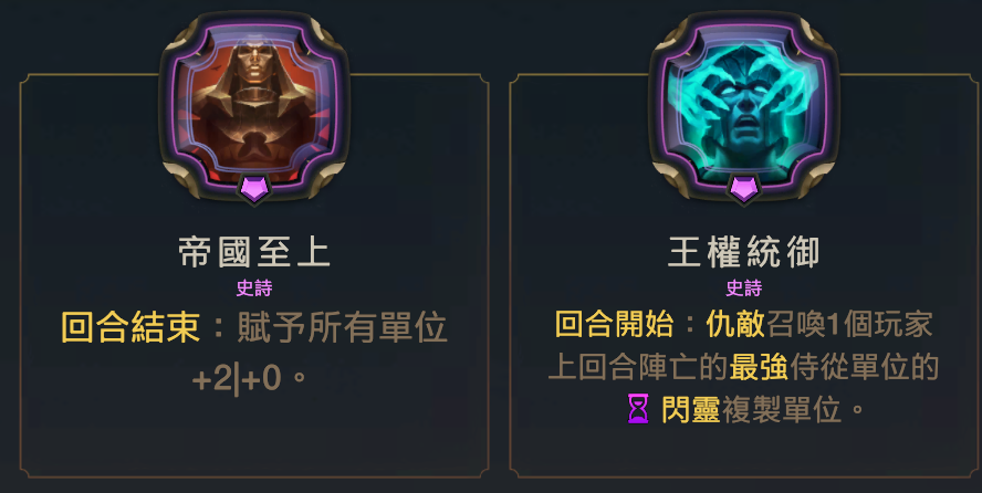 2024年2月 - 图42