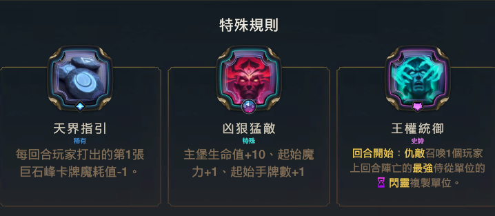 白俊杰9月月本攻略 - 图66