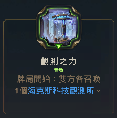 2024年2月 - 图15