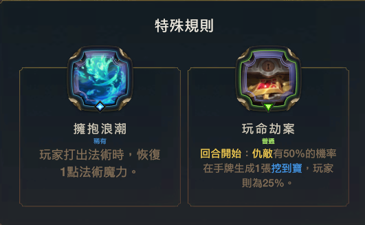 白俊杰9月月本攻略 - 图17