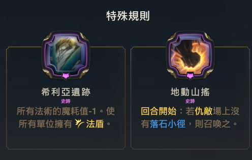 白俊杰9月月本攻略 - 图49