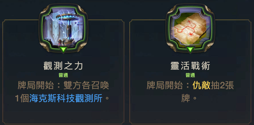 2024年2月 - 图40