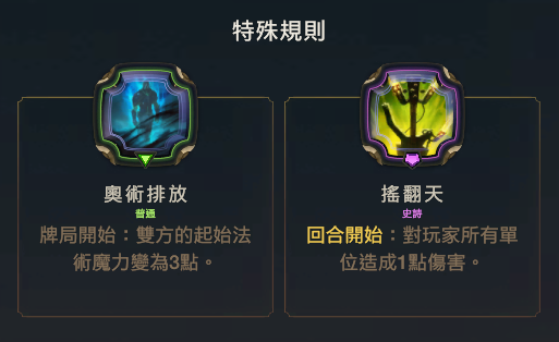 白俊杰9月月本攻略 - 图36