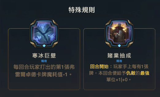 白俊杰9月月本攻略 - 图7