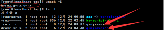 Linux 操作命令 - 图23