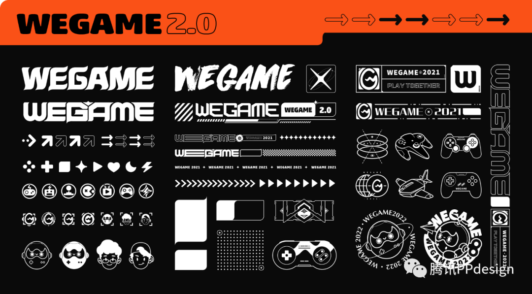 与游戏人同行—WeGame2.0视觉升级（品牌篇） - 图28