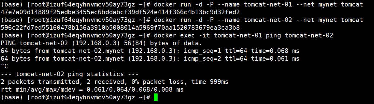 Docker网络 - 图13