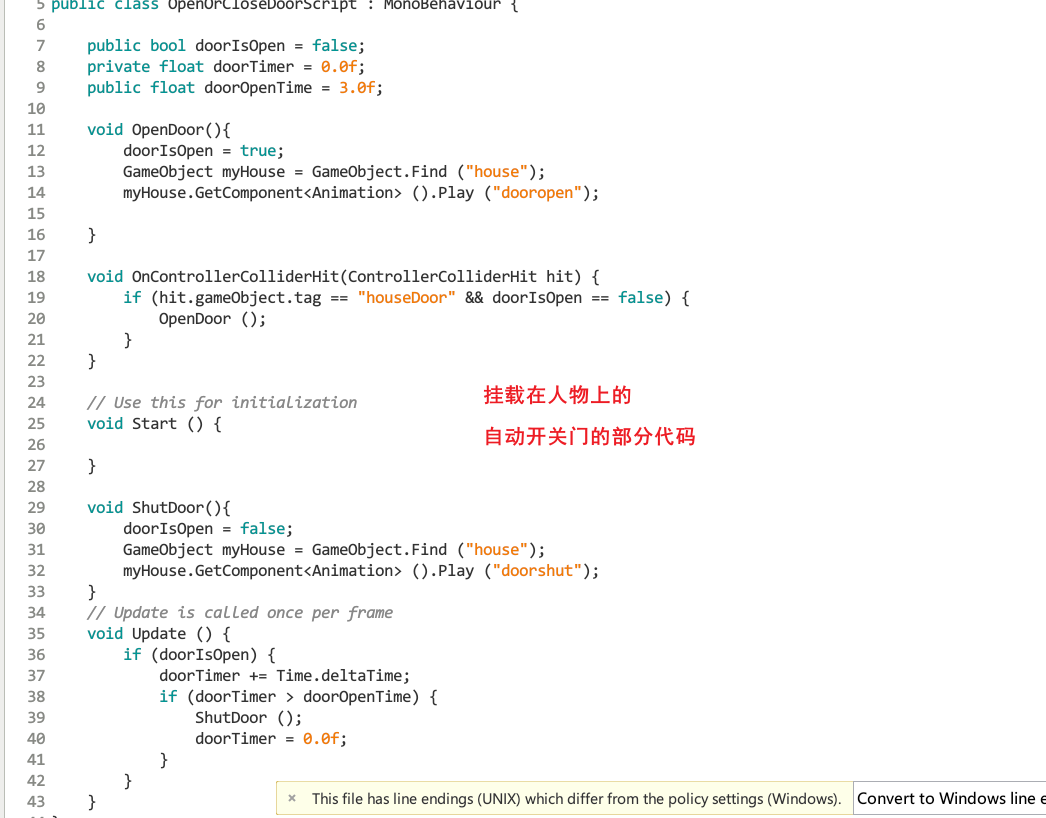 计算机图形学大作业 - 图36