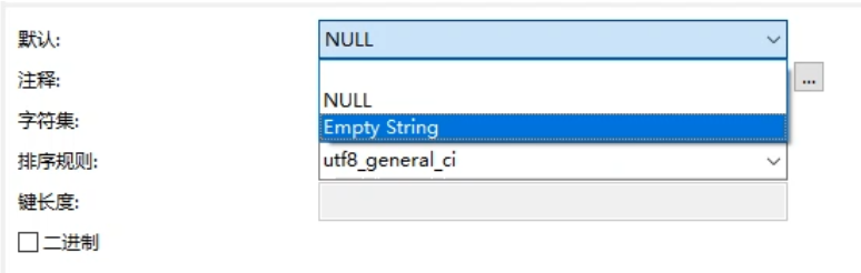 数据库‘操作 - 图1