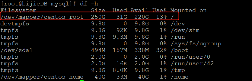 CentOS7上lvm分区调整 - 图3