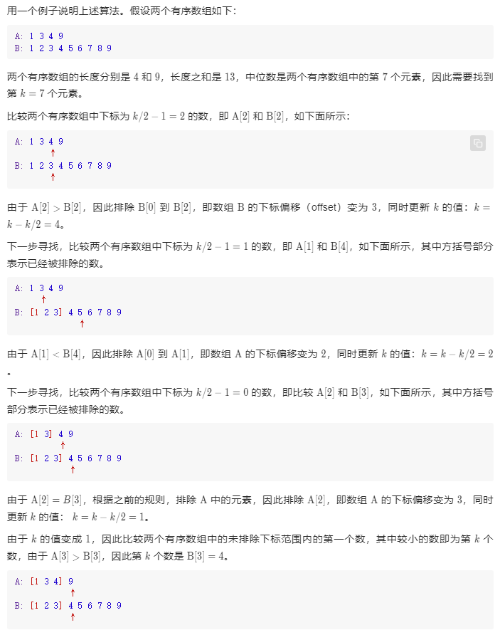Z%}4%F2{GD_0T`S6U0N1H}W.png