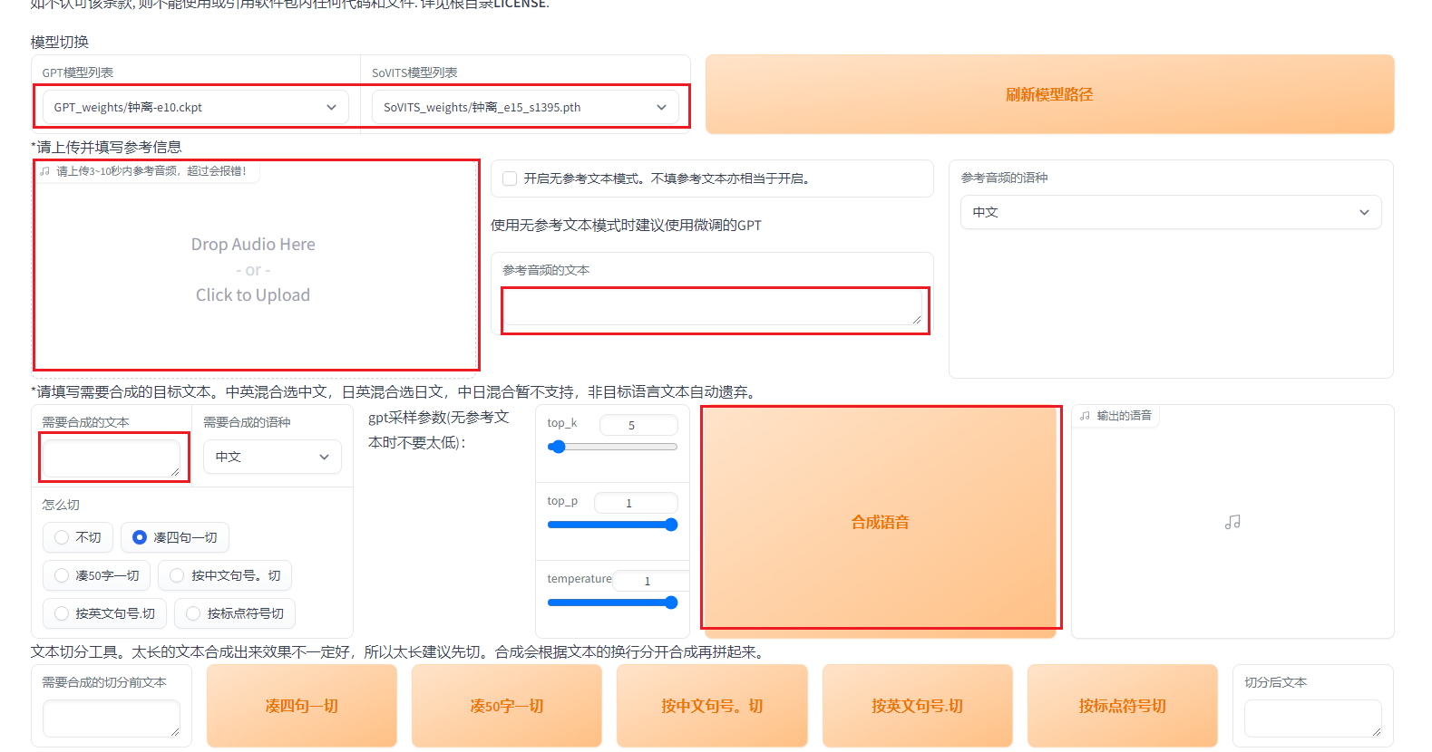 AI相关资讯-第十期 - 图2