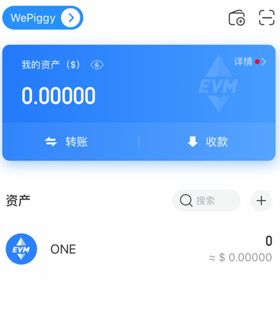 企业微信截图_20211229154325.png