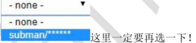 三，Jenkins+SVN+Tomcat配置 - 图14