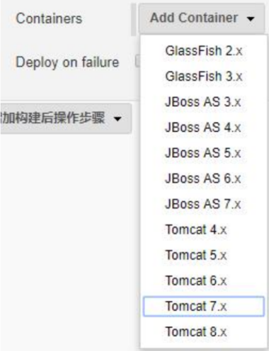 三，Jenkins+SVN+Tomcat配置 - 图20