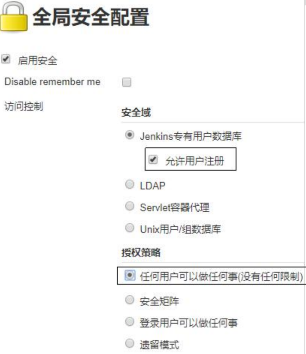 三，Jenkins+SVN+Tomcat配置 - 图5