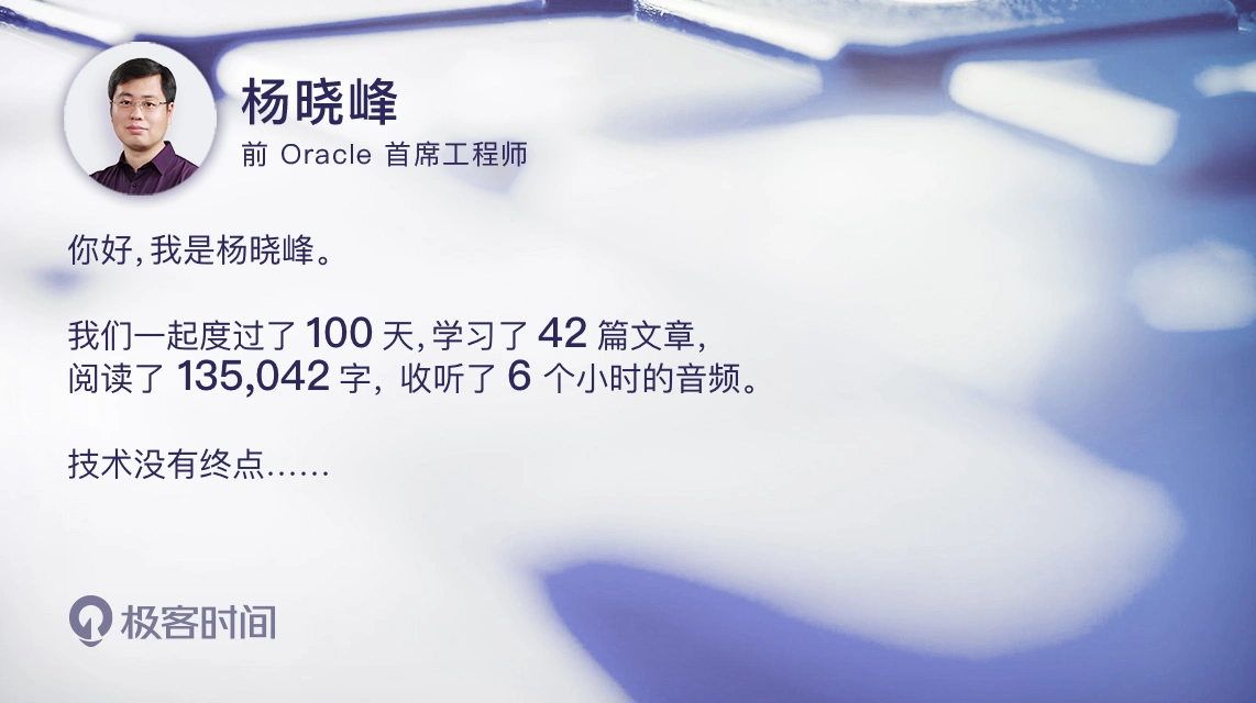 42 - 图1