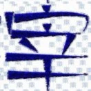 1 - 图12
