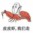 7 - 图17
