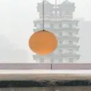 5 - 图16