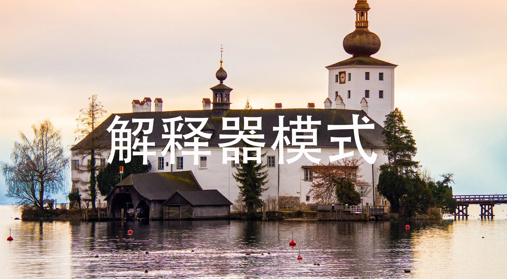 72 - 图1