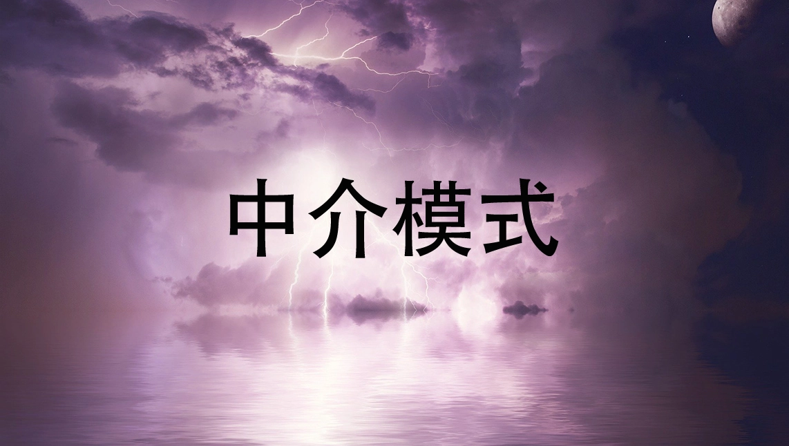 73 - 图1