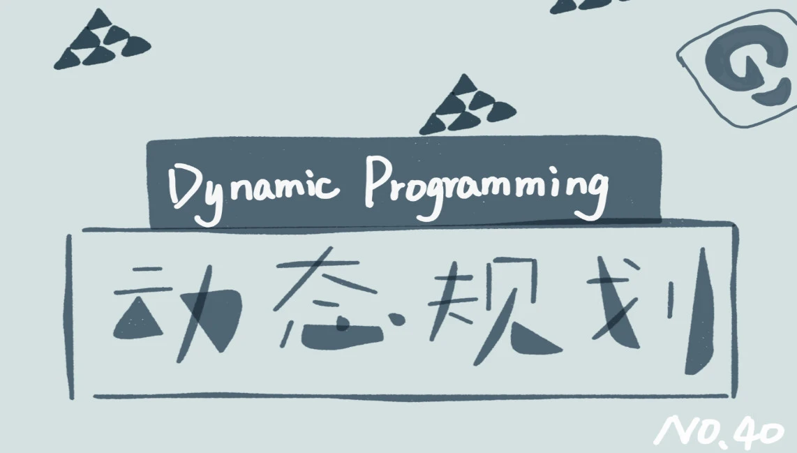 40 - 图1