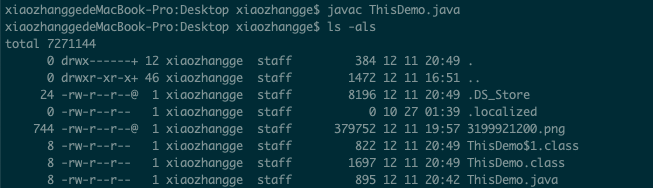 Java8 新特性 - lambda函数式编程与日期 - 图9