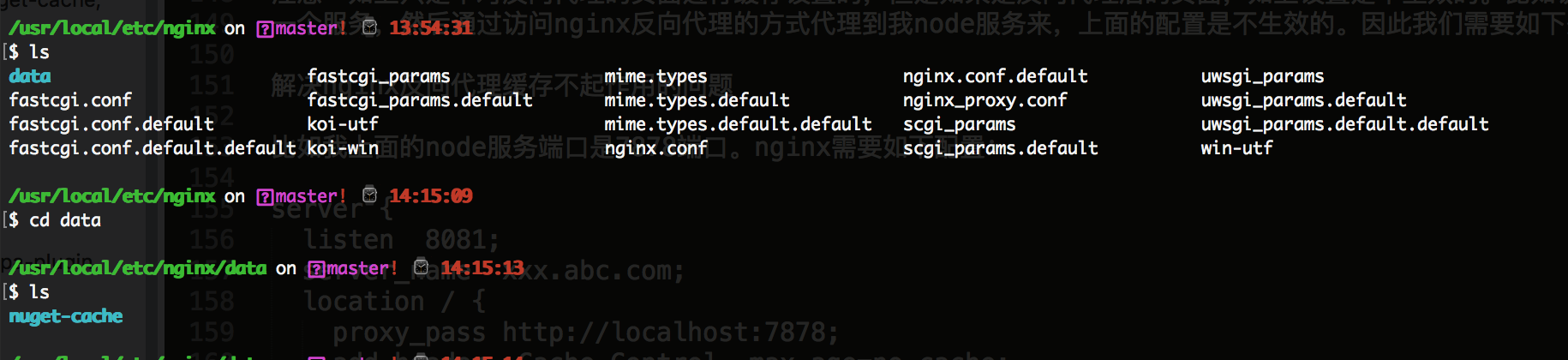 nginx 缓存配置及开启 gzip 压缩 - 图4