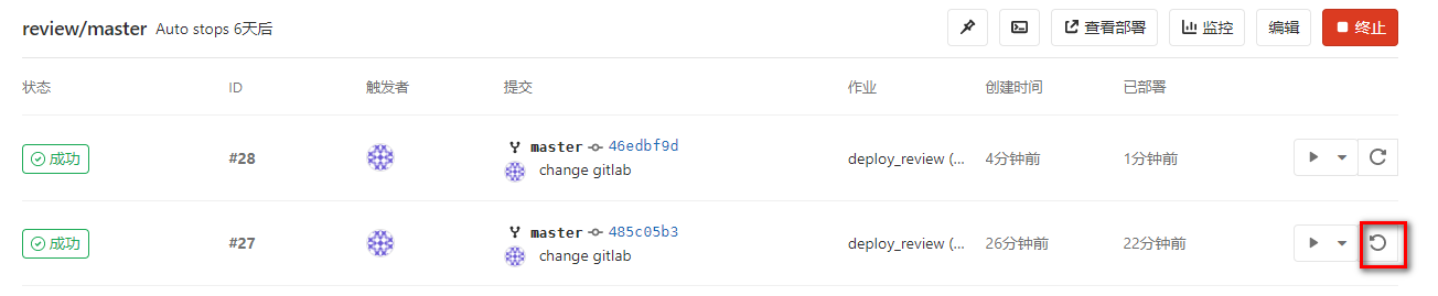 m_df264d6beabf24c8339ee256ff6f2339_r.png