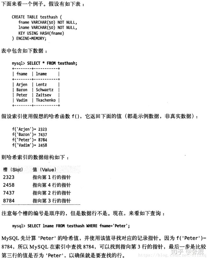 索引 - 图13