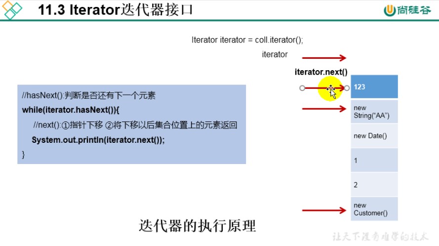 屏幕截图 2022-03-30 162059.jpg