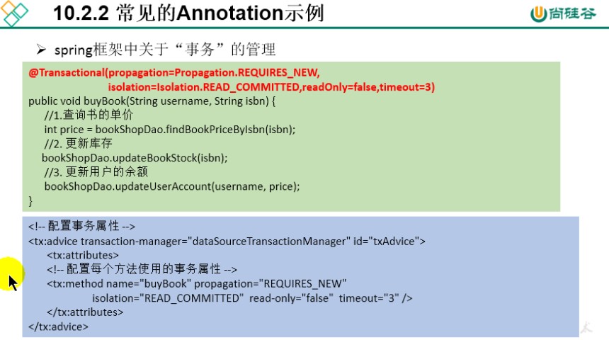 屏幕截图 2022-03-28 140458.jpg