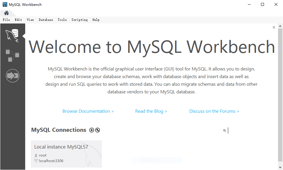 2.13 MySQL常用图形化管理工具 - 图1