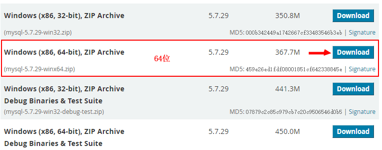 2.2 MySQL的下载 - 图6
