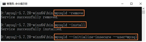 2.4 MySQL免安装版配置教程 - 图4